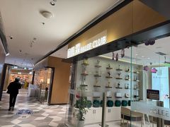 -無弓射箭俱乐部(领展中心城店)