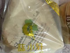 -蓝小轩蛋糕·面包(趣春店)