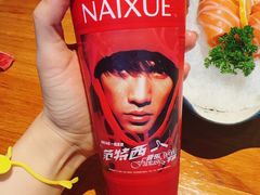 -奈雪的茶(大连新玛特店)