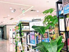 -洄归山也·高空C位湖景下午茶(东方之门店)