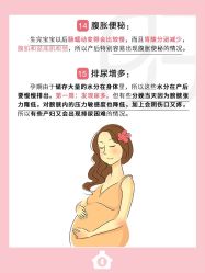 -贝欣月子中心(福清店)