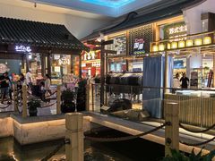 -苏州味道(阳澄湖服务区店)