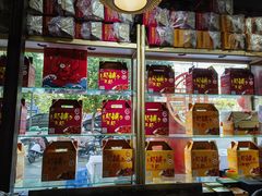 -虾铺子龙虾·私房菜(金源花苑店)