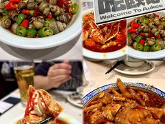 -欧记大排档·景德菜(上海首店)