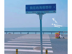 -巽寮湾