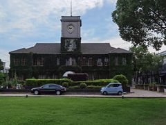 -半岛1919创意园区