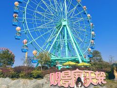 -南京银杏湖乐园