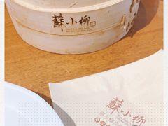 -苏小柳手作点心(控江旭辉分院)