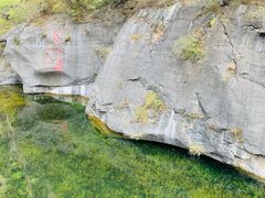 -山西壶关太行山大峡谷旅游景区