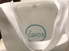 -7cake憩刻生日蛋糕·下午茶(西安店)