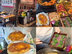 -俏媳妇火锅(宽窄巷子店)