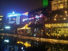 android_upload_pic-珠江夜游广州塔·中大码头