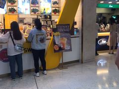 -7分甜(圆融广场店)