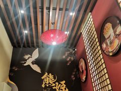 -熊姬手作茶物(沃尔玛武商百货店)
