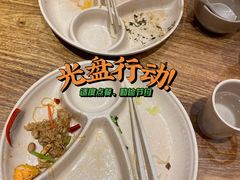 -素满香·素食自助餐厅(直营·大兴街店)