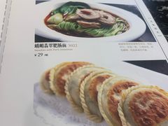 菜单-峨嵋酒家总店(车公庄店)