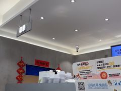 -茶百道(盱眙国贸店)