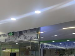 -马泷齿科·皓康门诊(尚都SOHO店)