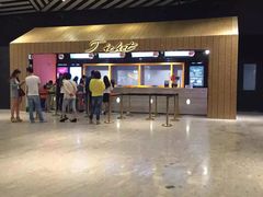-百丽宫影城(IMAX万象城店)