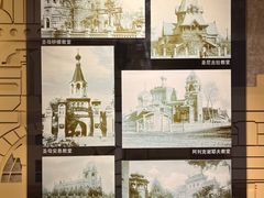 -哈尔滨规划展览馆