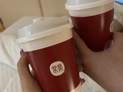 -常乐·对症推拿(嘉里中心第132分店)