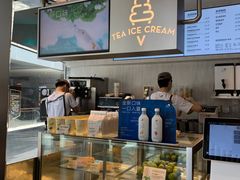 -喜茶(北京三里屯太古里店)