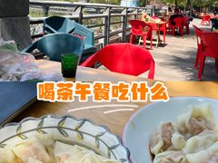 -听香·678茶铺(猛追湾店)
