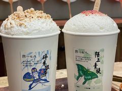 陌上青提-李山山茶事(景枫店)
