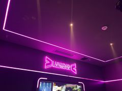 -星聚会KTV X Party(上海真如中海环宇城店)