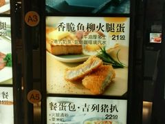 -大家乐(广州荔湾领展广场店)