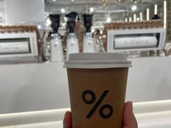 -% Arabica阿拉比卡咖啡(前滩太古里店)