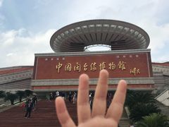 -中国闽台缘博物馆