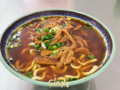 牛肚面-金秋特色面馆(铜庄店)