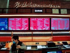 -COMMUNE幻师(解放西路店)