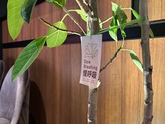 -西堤牛排(南京龙江店)