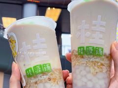 -桂桂茶(大宁国际广场店)