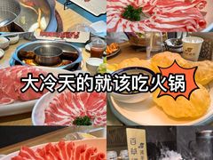 -百草滩羊清水涮羊肉(长城路店)