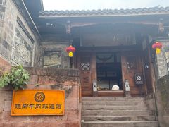 -鞠婆婆•绵绵冰•凉糕•手工冰粉(苏稽一店)