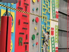 -极限PLAY运动娱乐新世界·团建派对表演休闲馆·室内高空游乐园