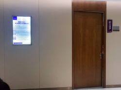 -厦门美莱整形美容医院