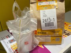 -麦当劳(塔园路店)