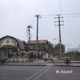 #点评有礼#       兔   兔  点  评