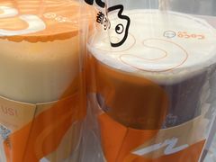 星空葡萄/大杯-CoCo都可(中闽嘉禾店)