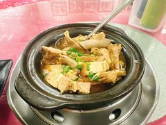 -新峰肉骨茶
