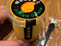 芒果果肉慕斯-乐凯撒披萨(东方新世界店)