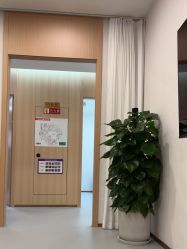 -上海伊莱美医疗美容医院