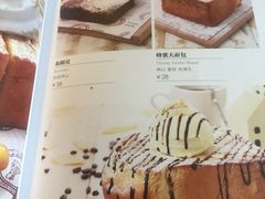 -Cafe Alice咖啡爱丽丝(奥城店)