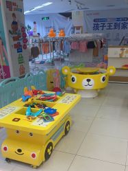 -孩子王(禹洲世贸店)