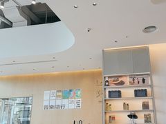 -SAANCI山池咖啡(海上世界文化艺术中心店)