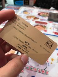 -简法造型·品牌形象店